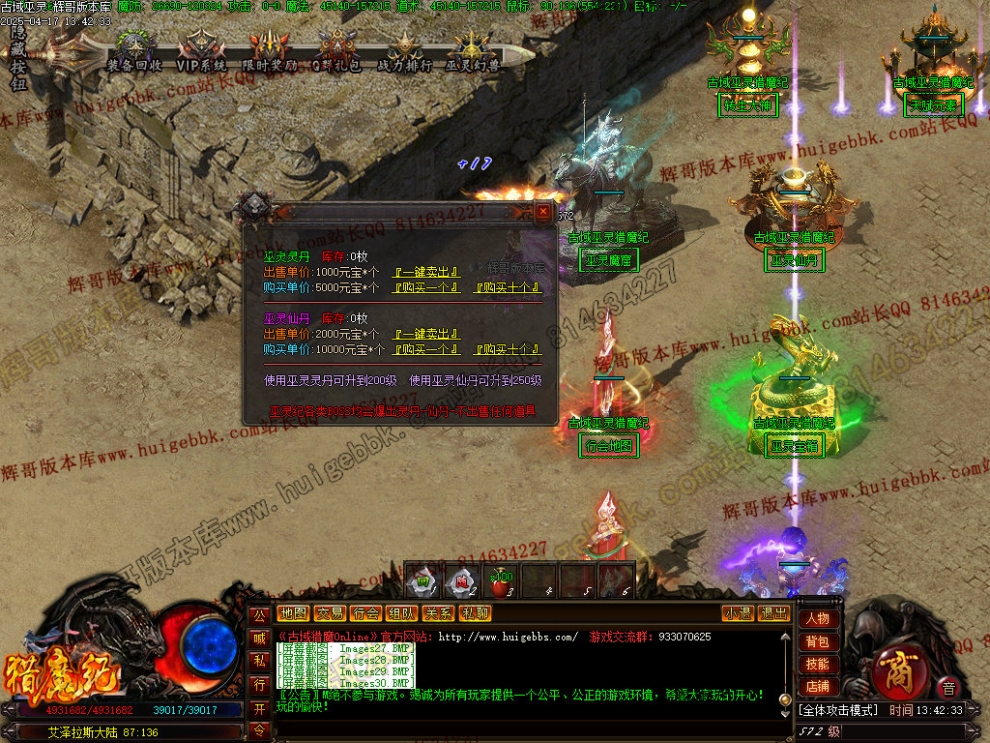 00033.jpg