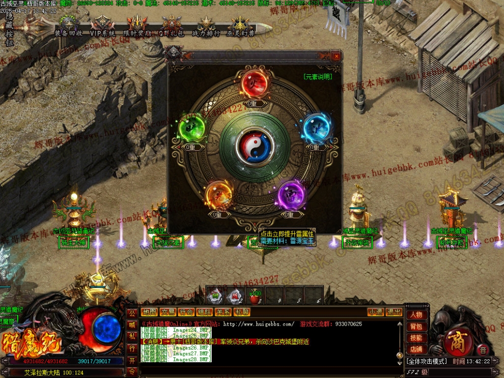 00031.jpg