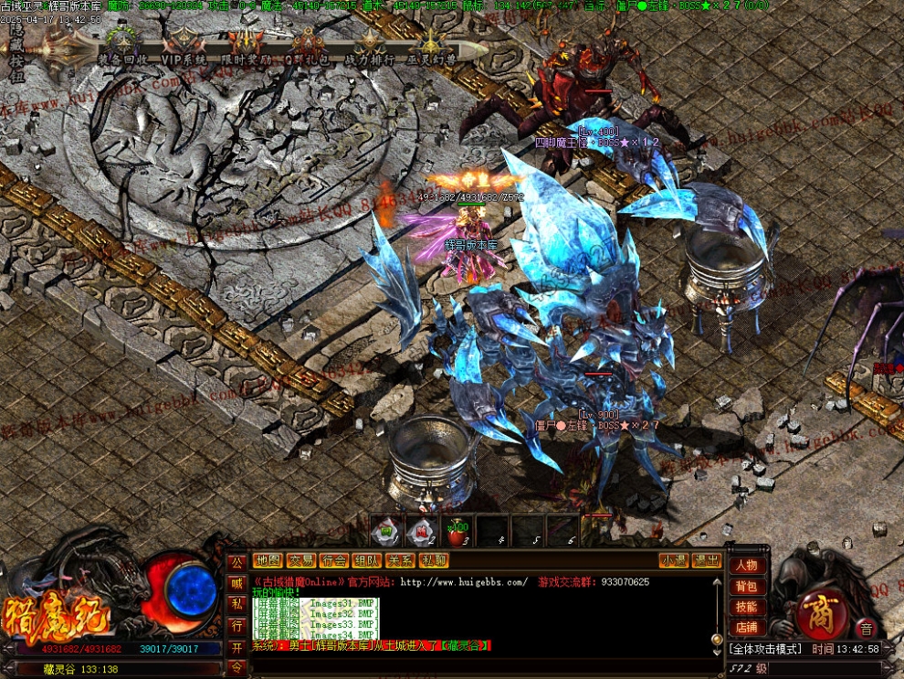 00037.jpg