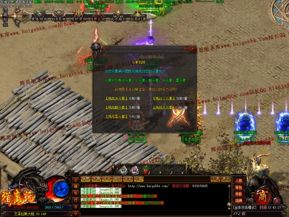 00039.jpg