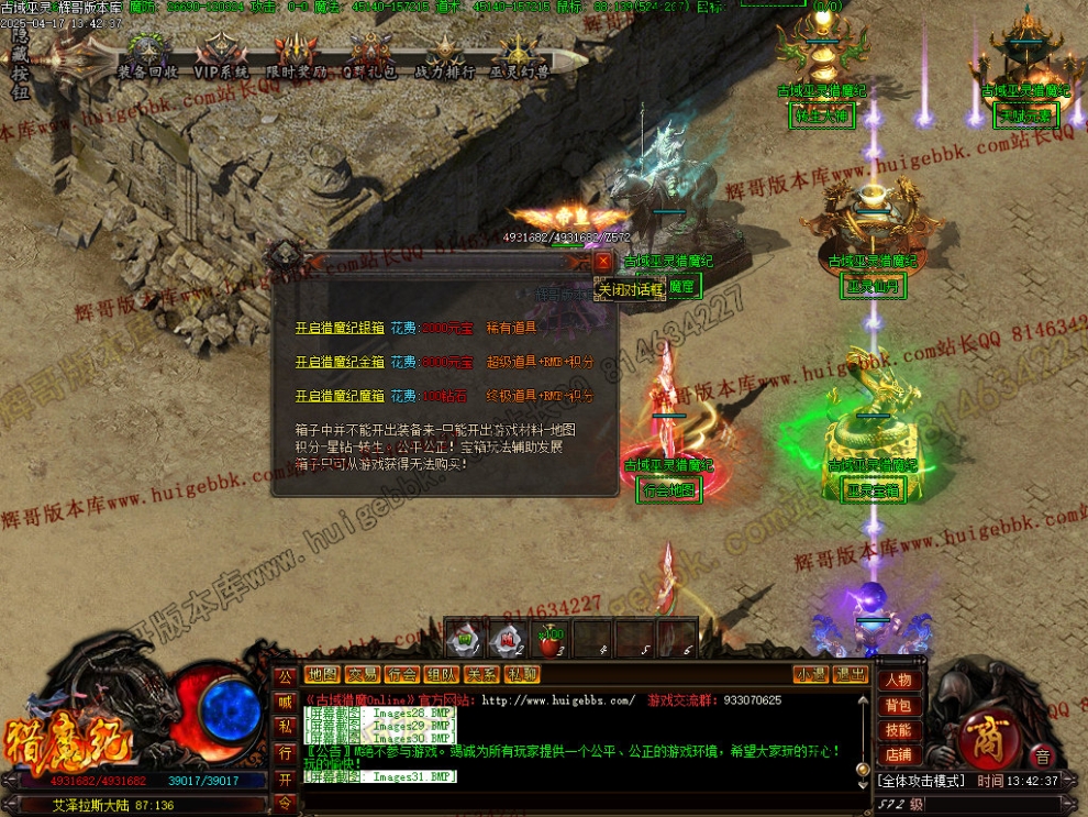 00034.jpg
