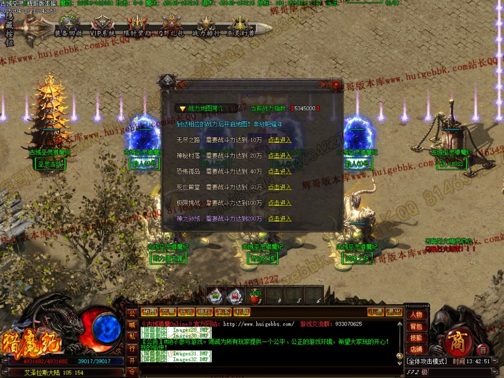00035.jpg