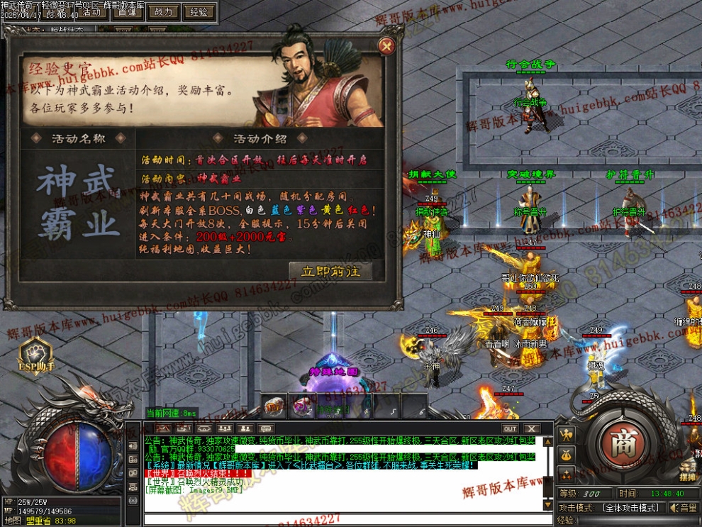 Images80.jpg