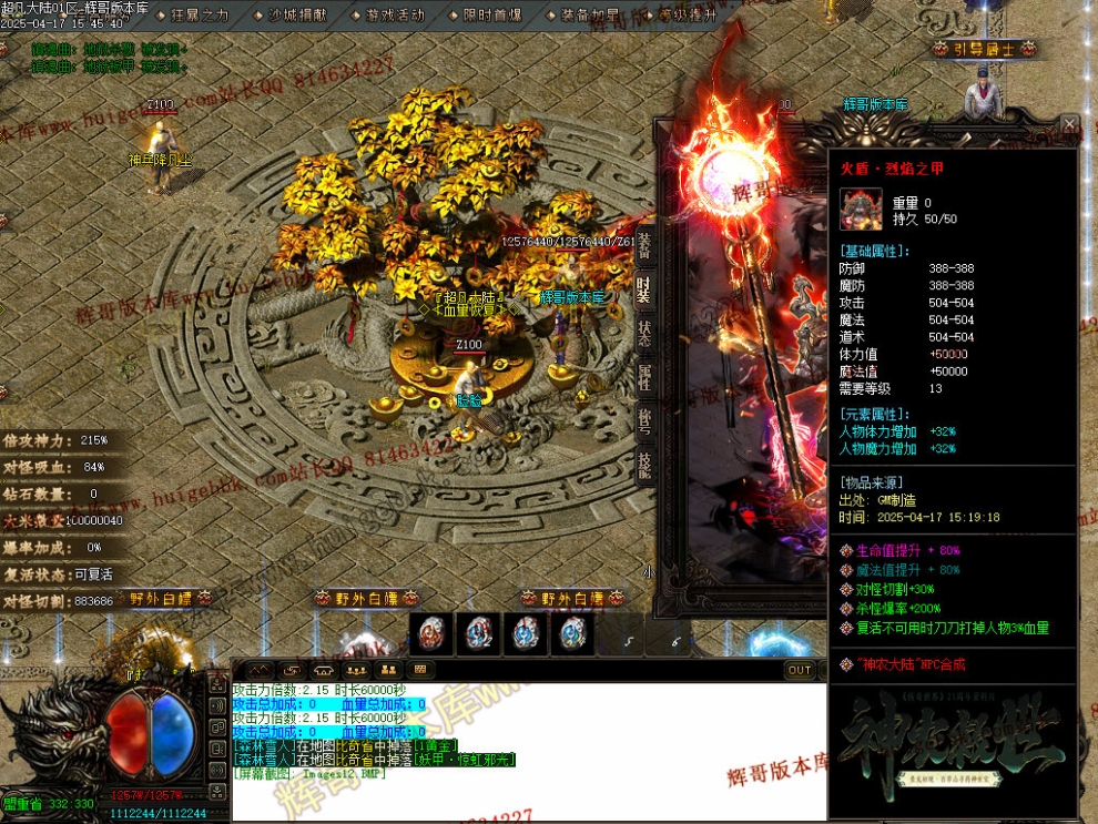 00015.jpg