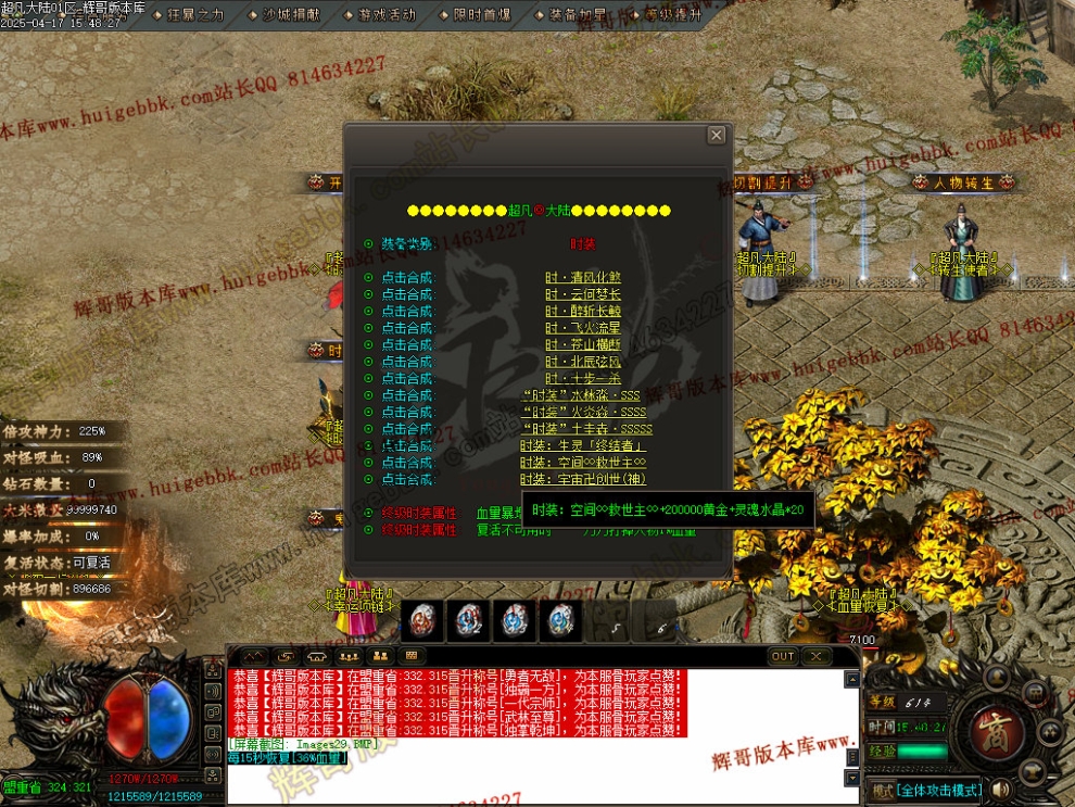 00032.jpg