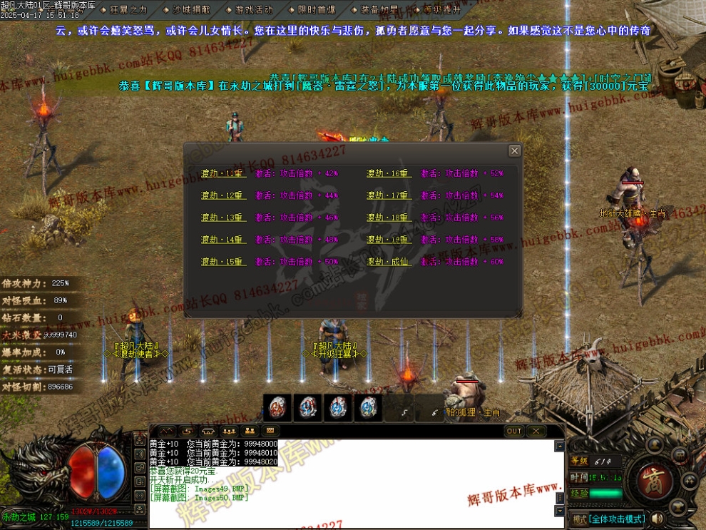 00053.jpg