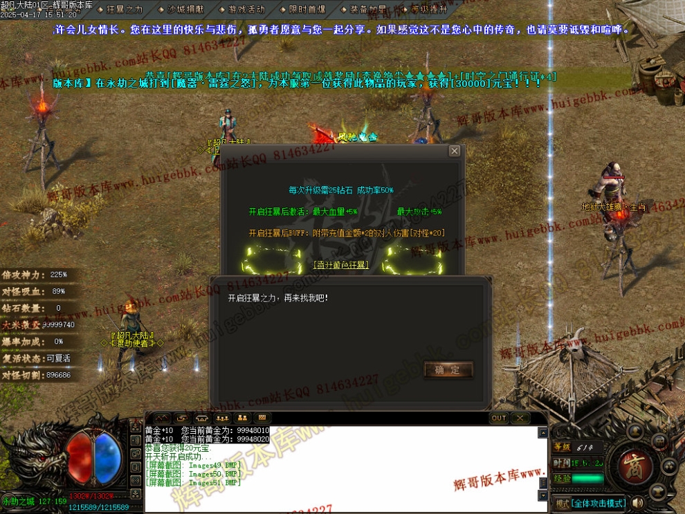 00054.jpg