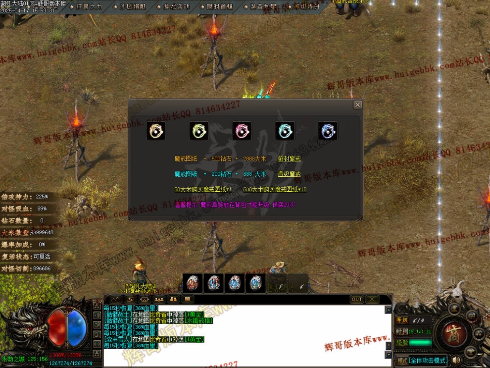 00055.jpg