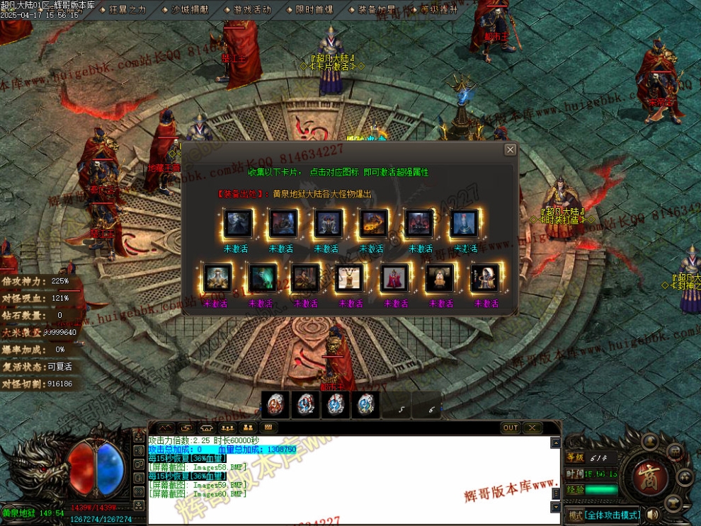 00063.jpg