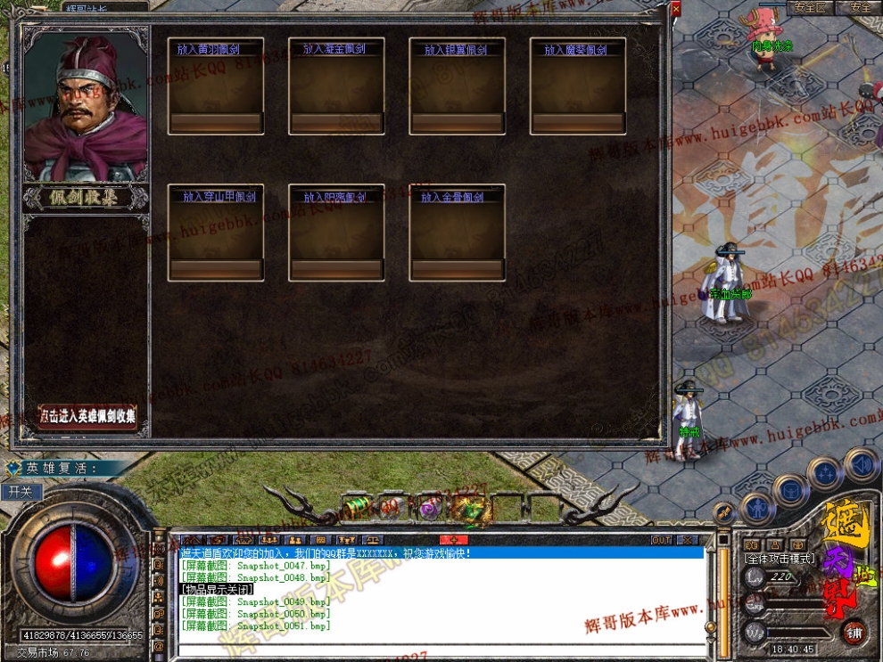 00053.jpg