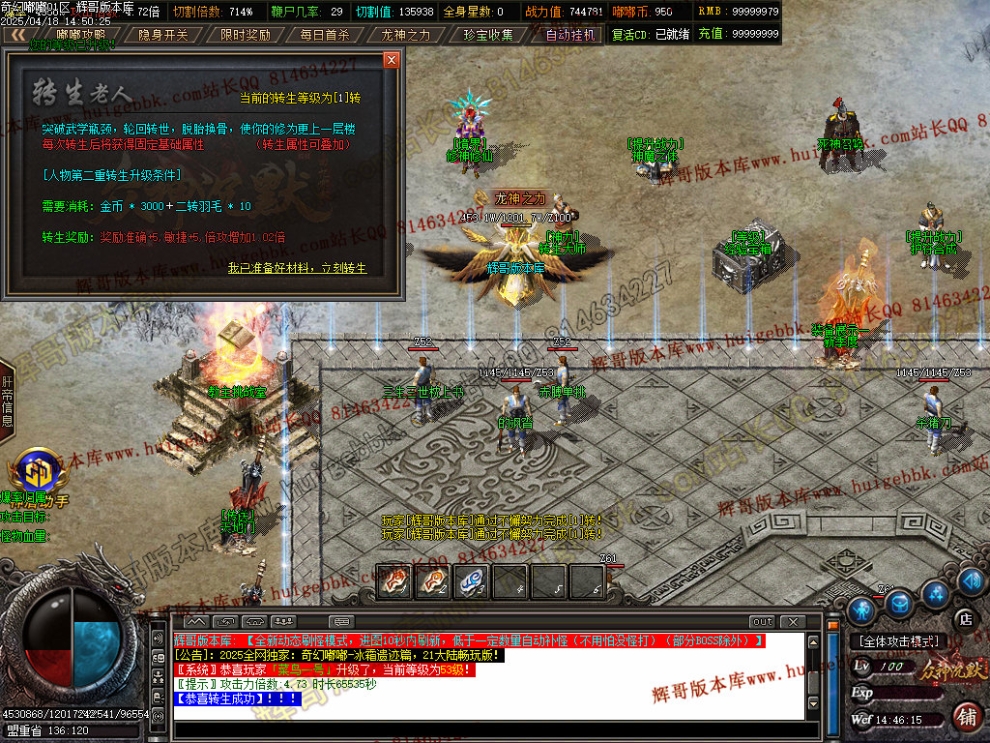 Images38.jpg