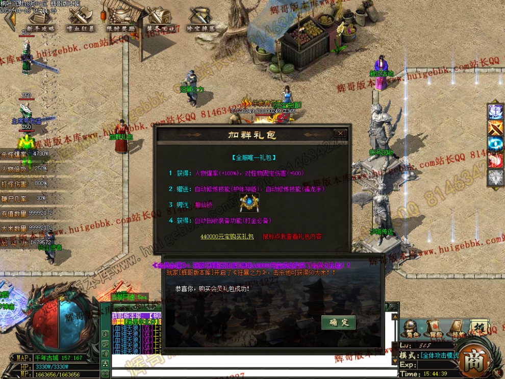 00045.jpg