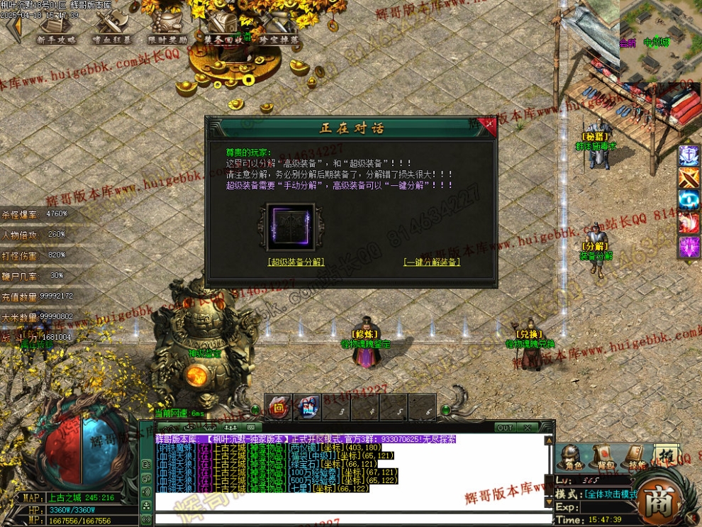00067.jpg