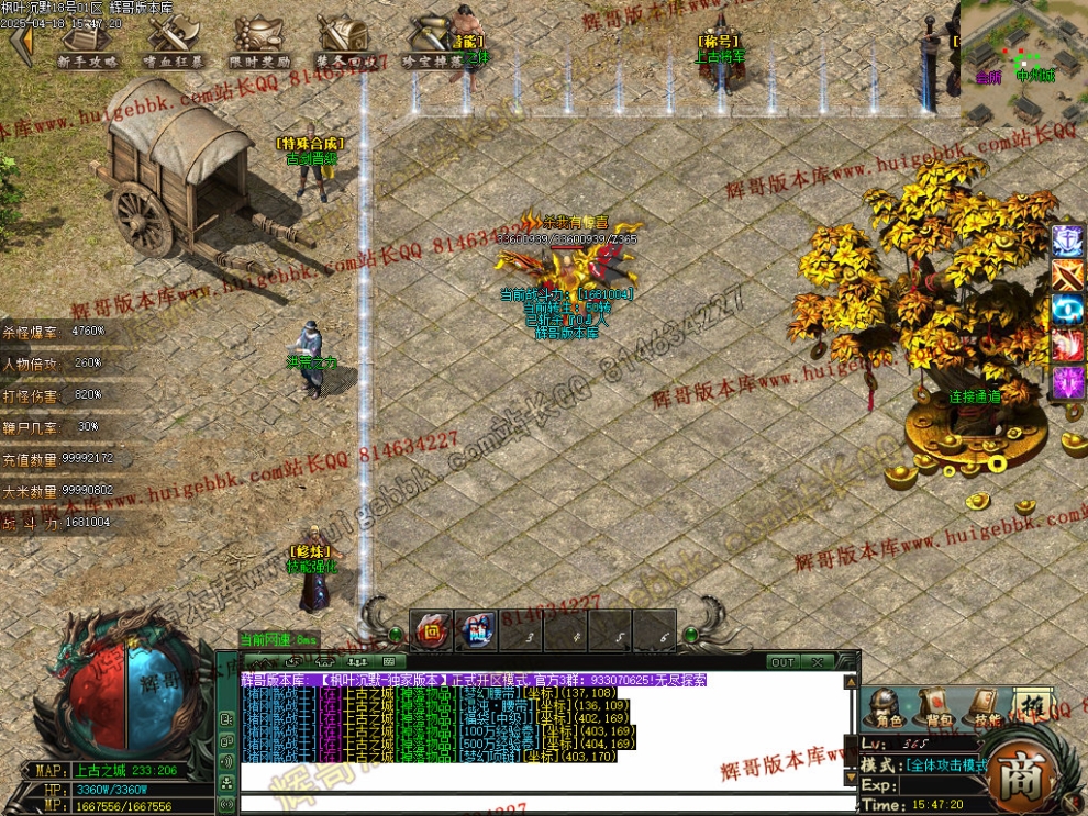 00062.jpg