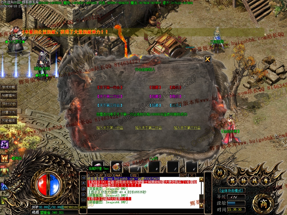 00047.jpg