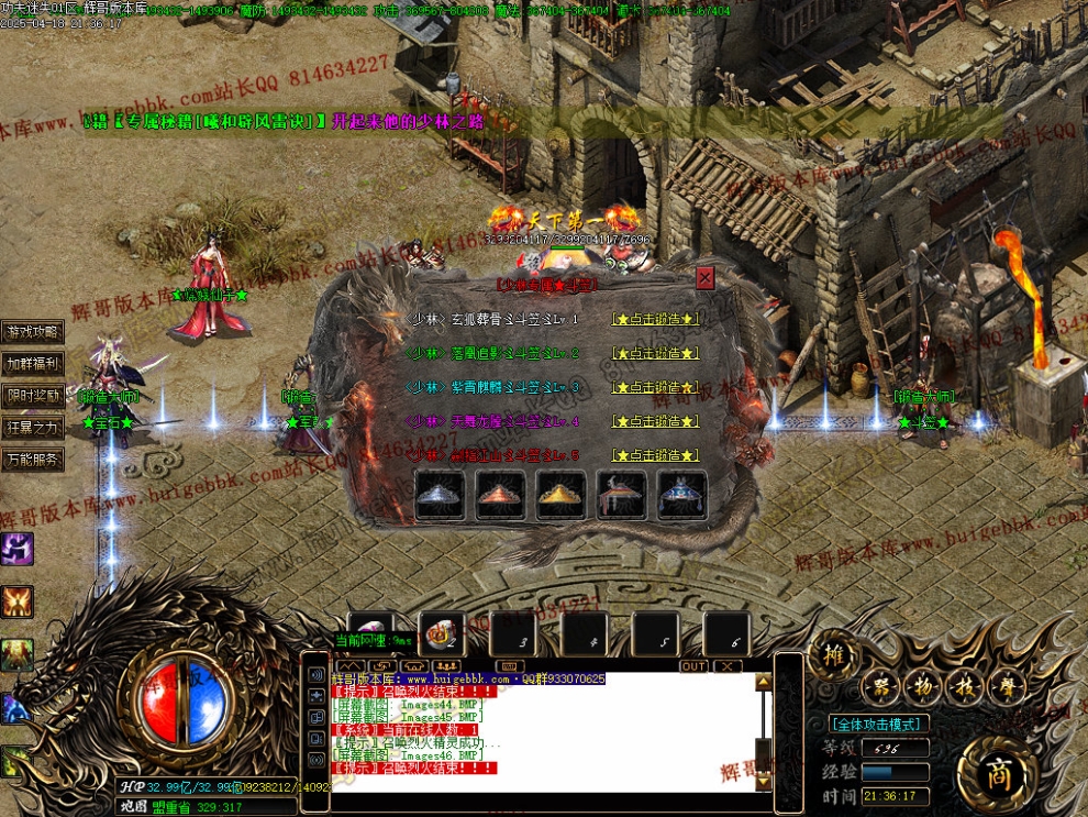 00049.jpg