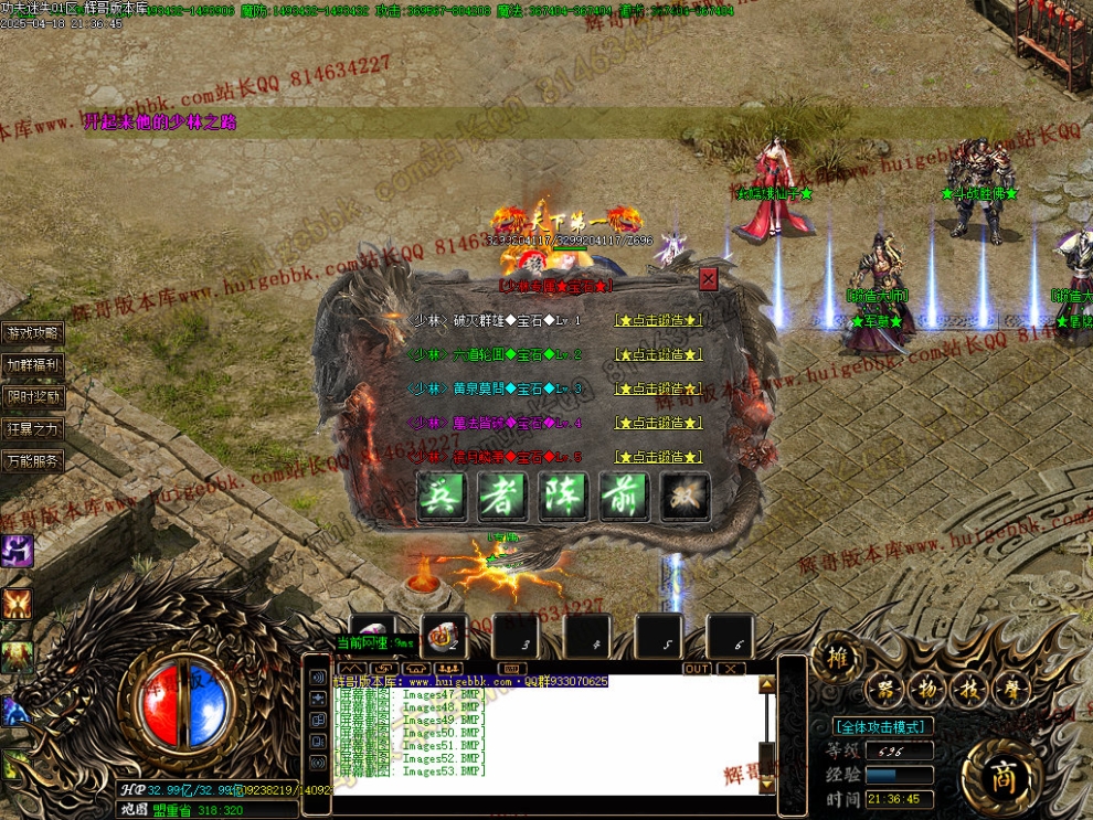 00056.jpg