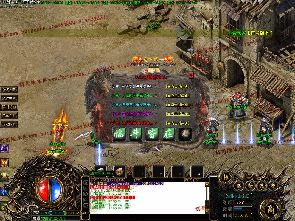 00052.jpg