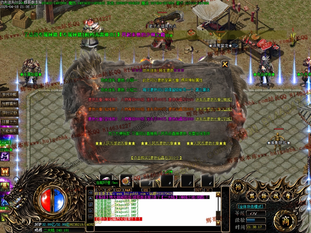 00066.jpg