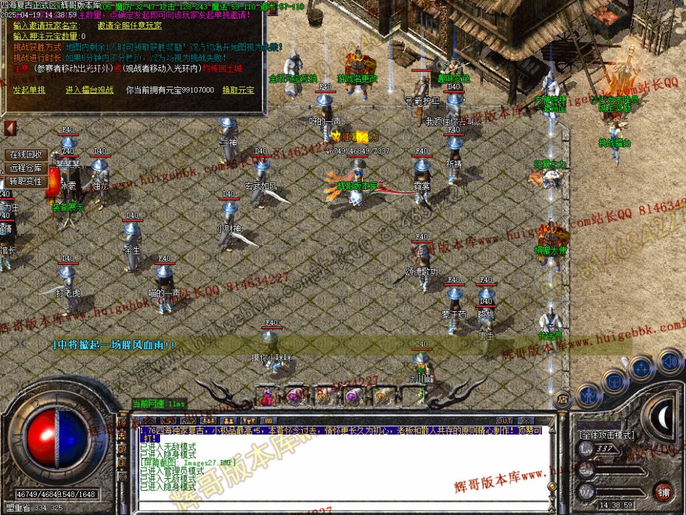 00030.jpg