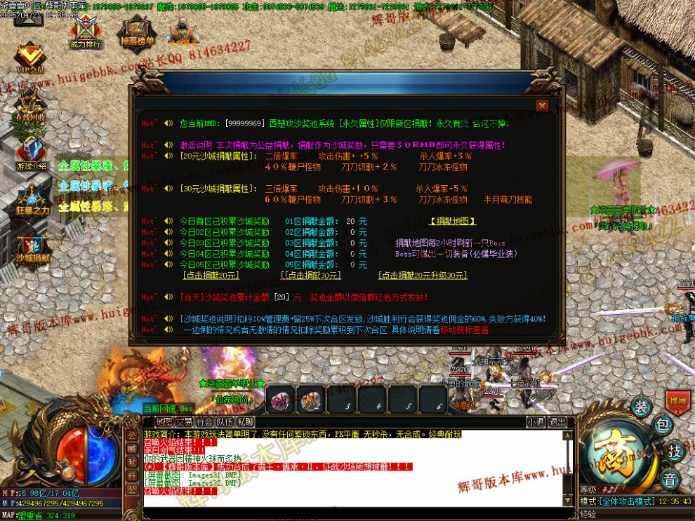 Images33.jpg