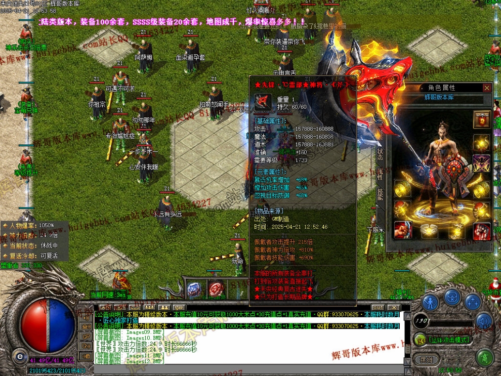 00023.jpg