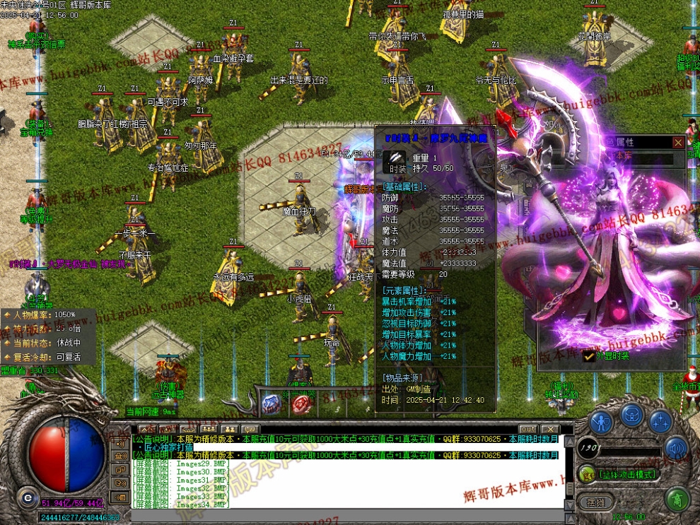 00045.jpg