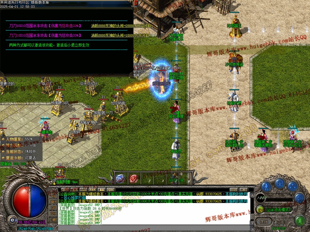 00067.jpg