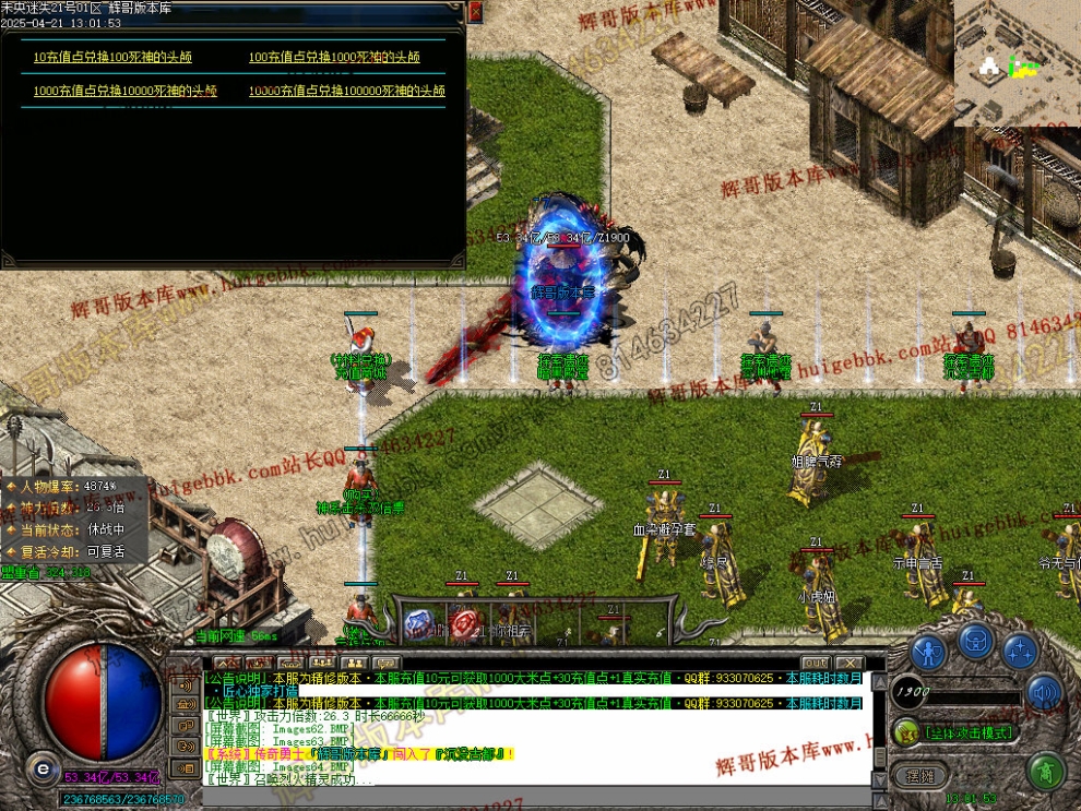 00075.jpg