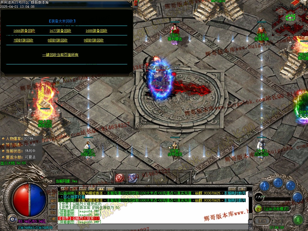00097.jpg