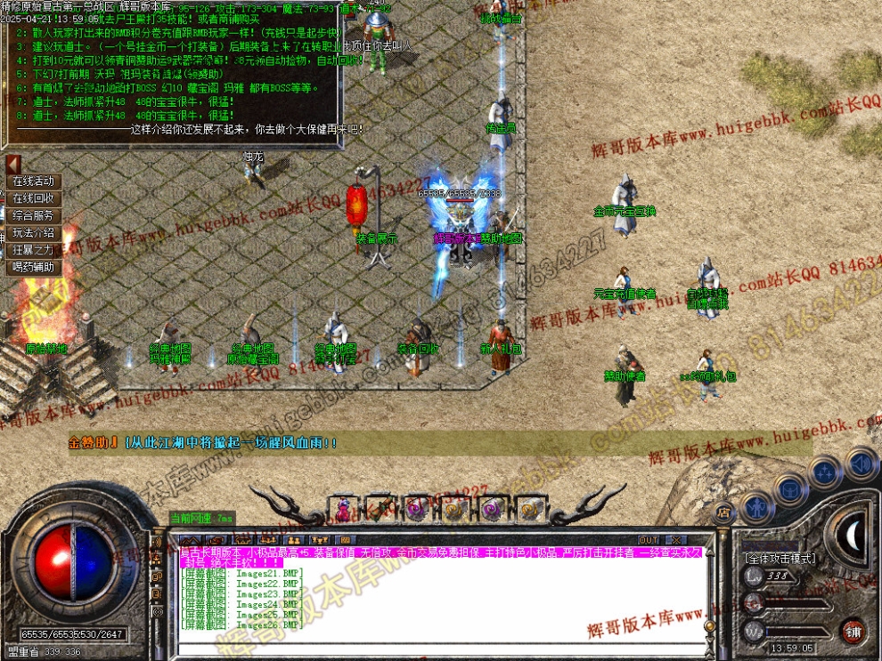 00028.jpg