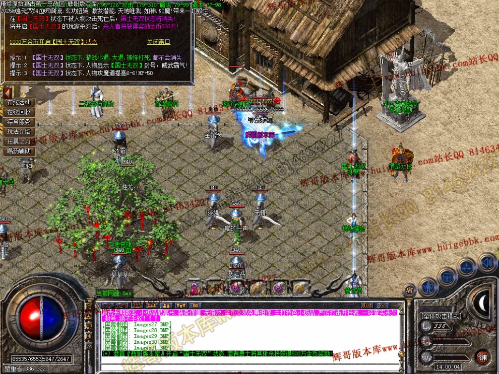 00033.jpg