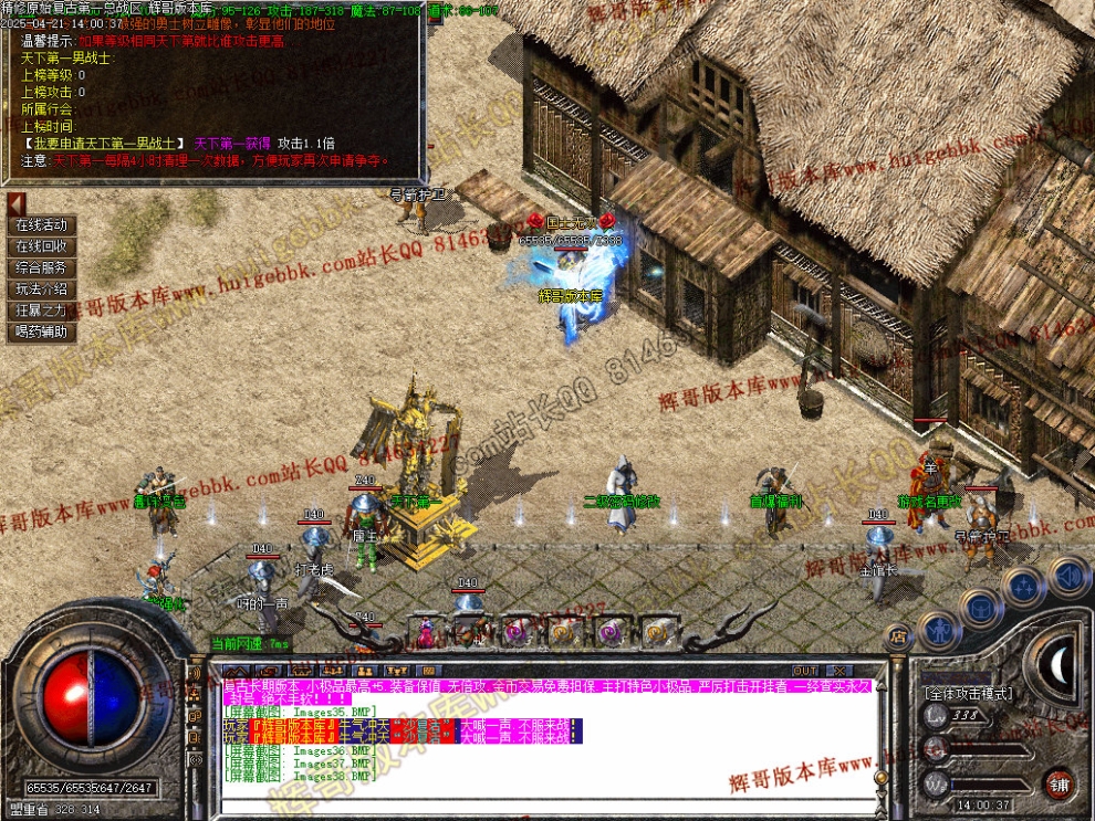 00040.jpg