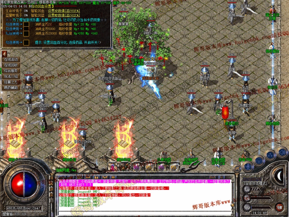00054.jpg