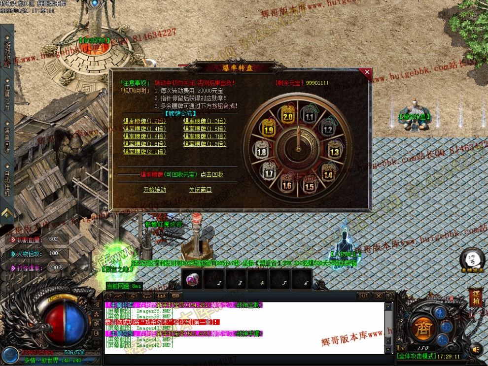 Images43.jpg