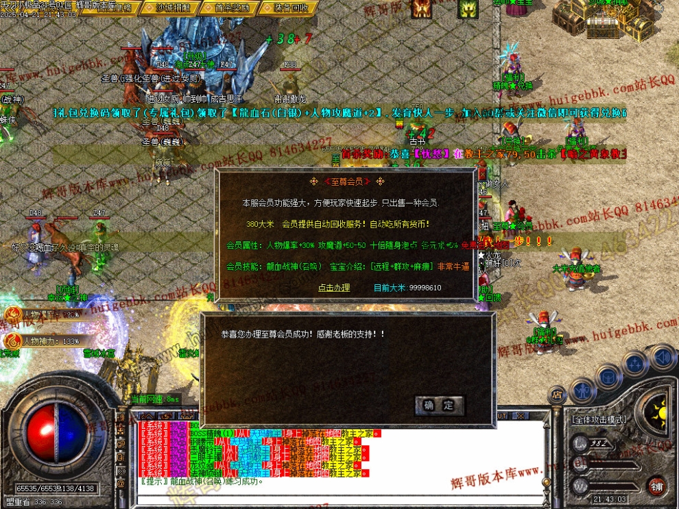 00051.jpg