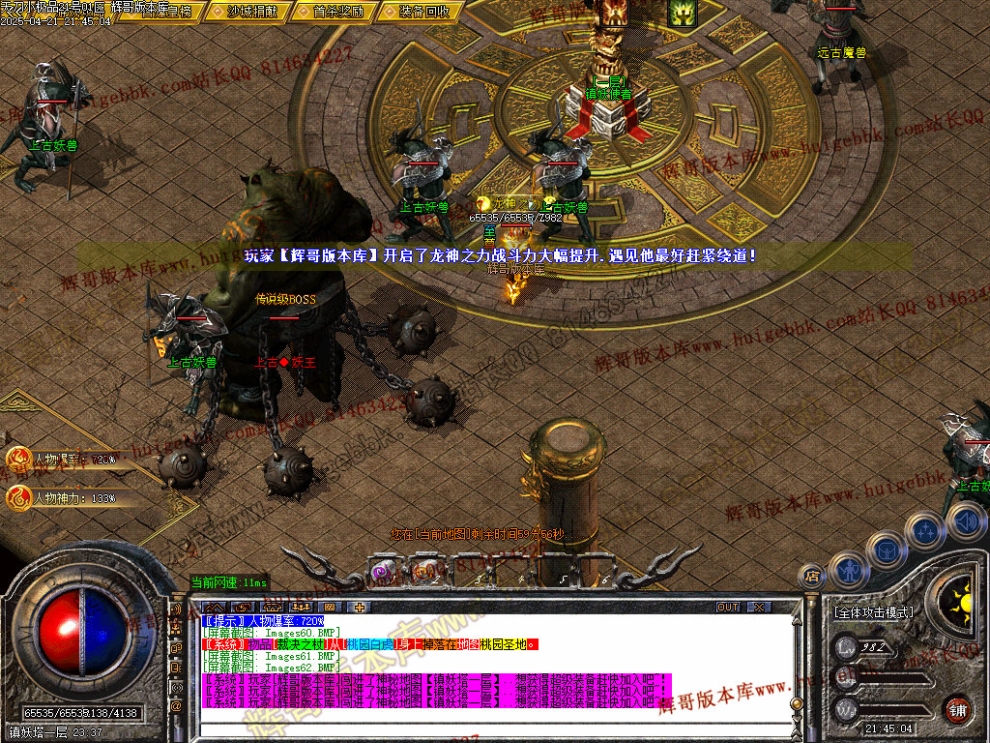 00065.jpg