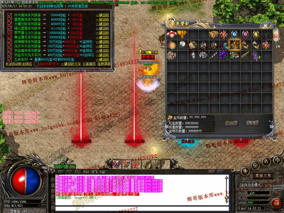 Images38.jpg