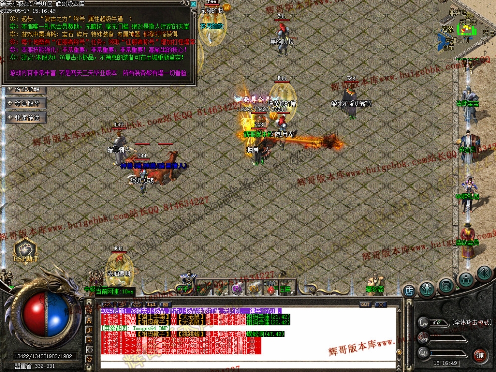 00067.jpg