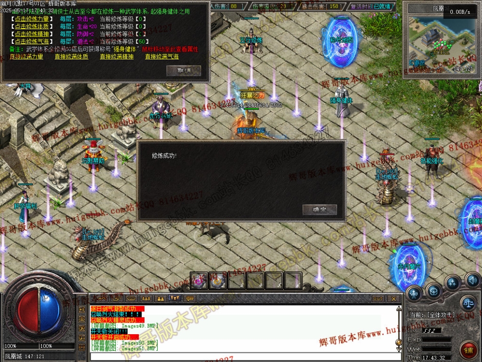 00054.jpg