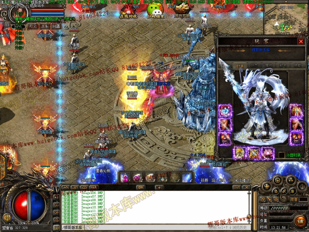 00017.jpg