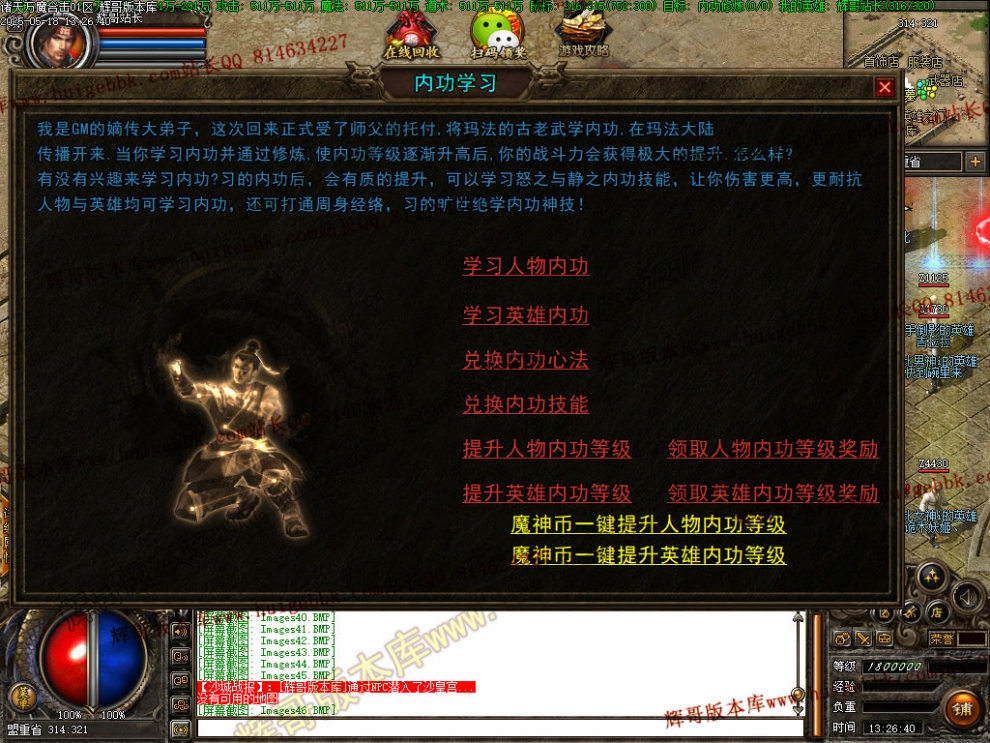 00049.jpg