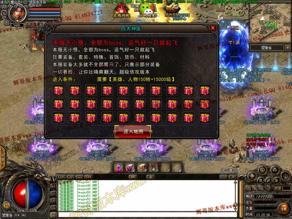 00058.jpg