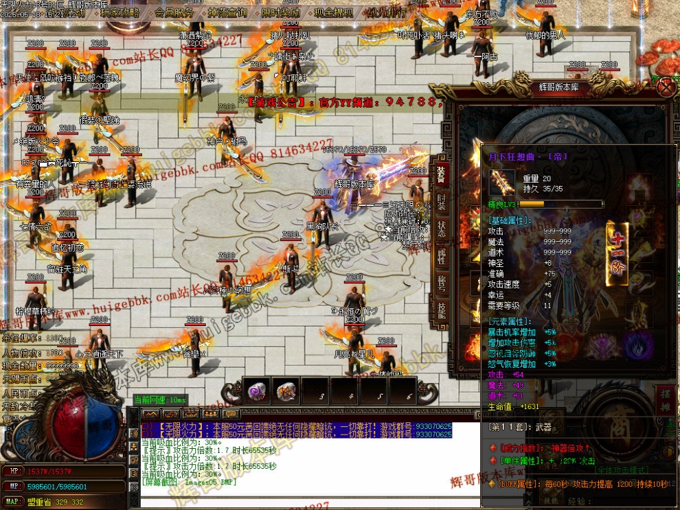 00008.jpg