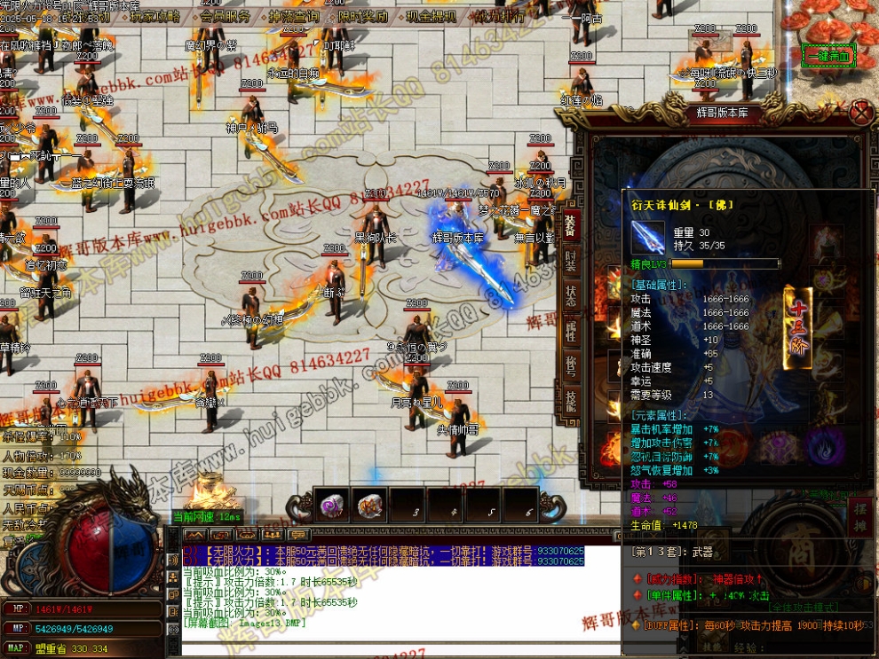 00016.jpg