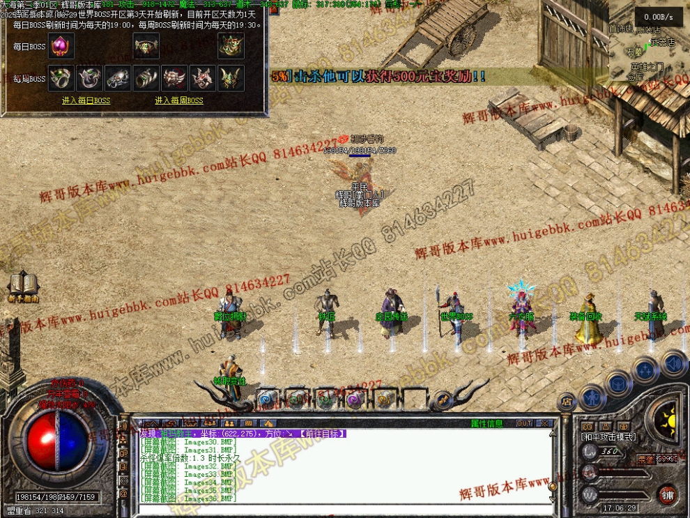 00038.jpg