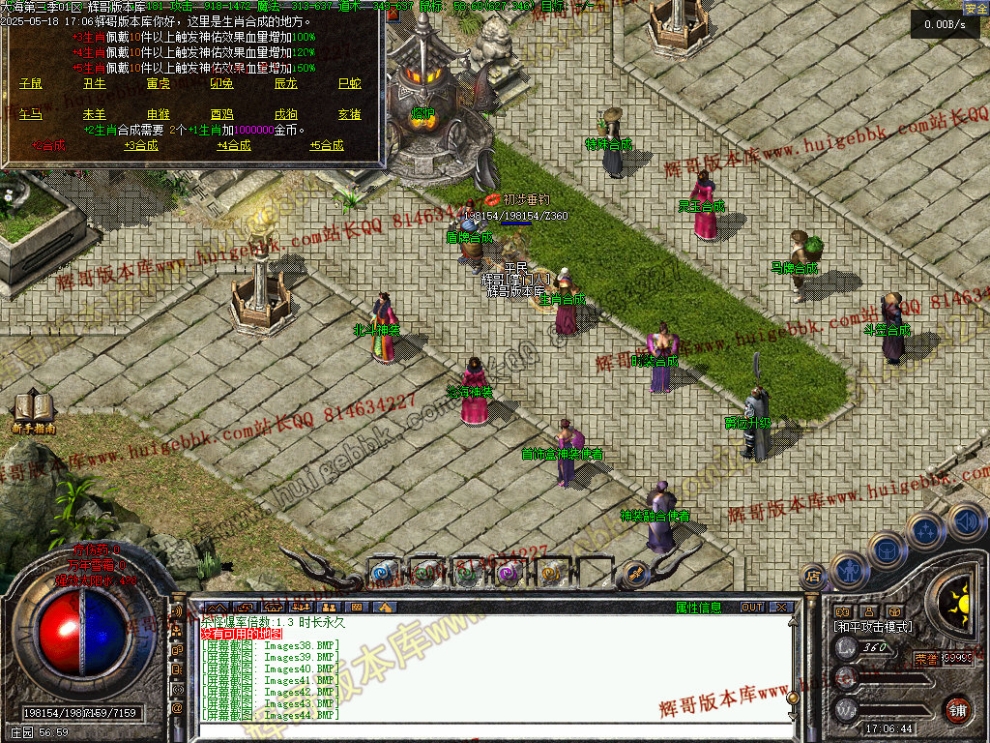 00046.jpg