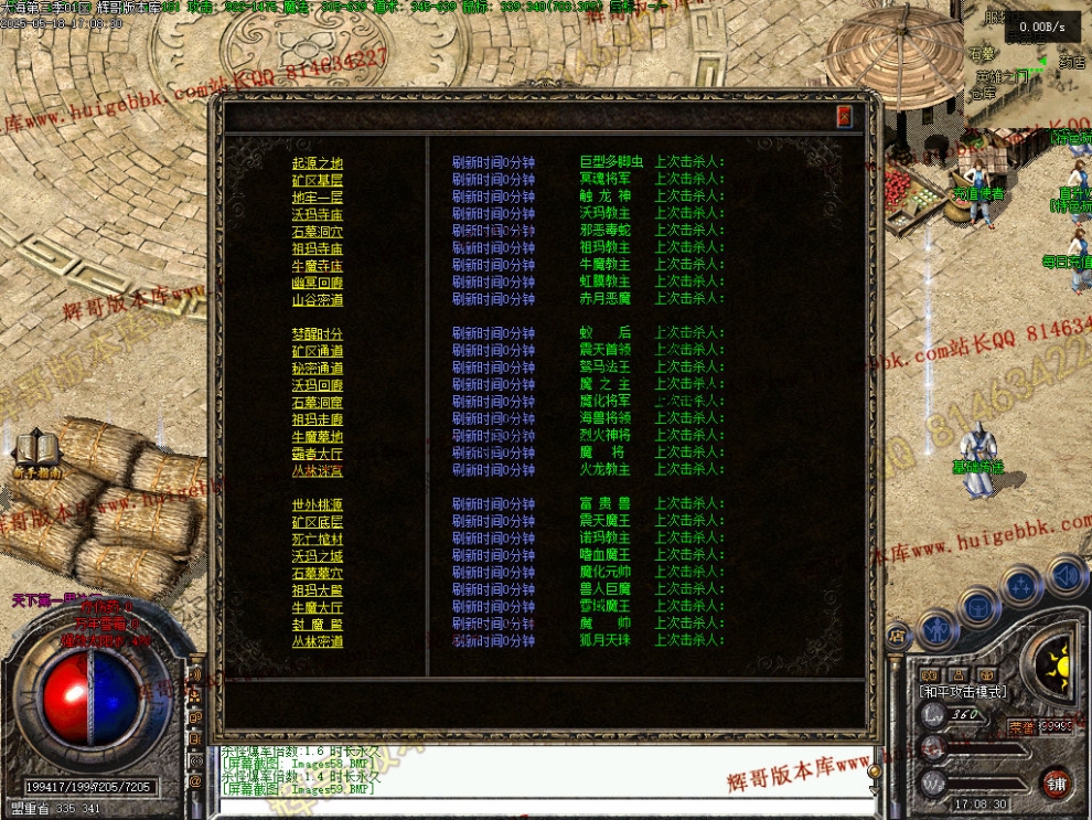 00061.jpg