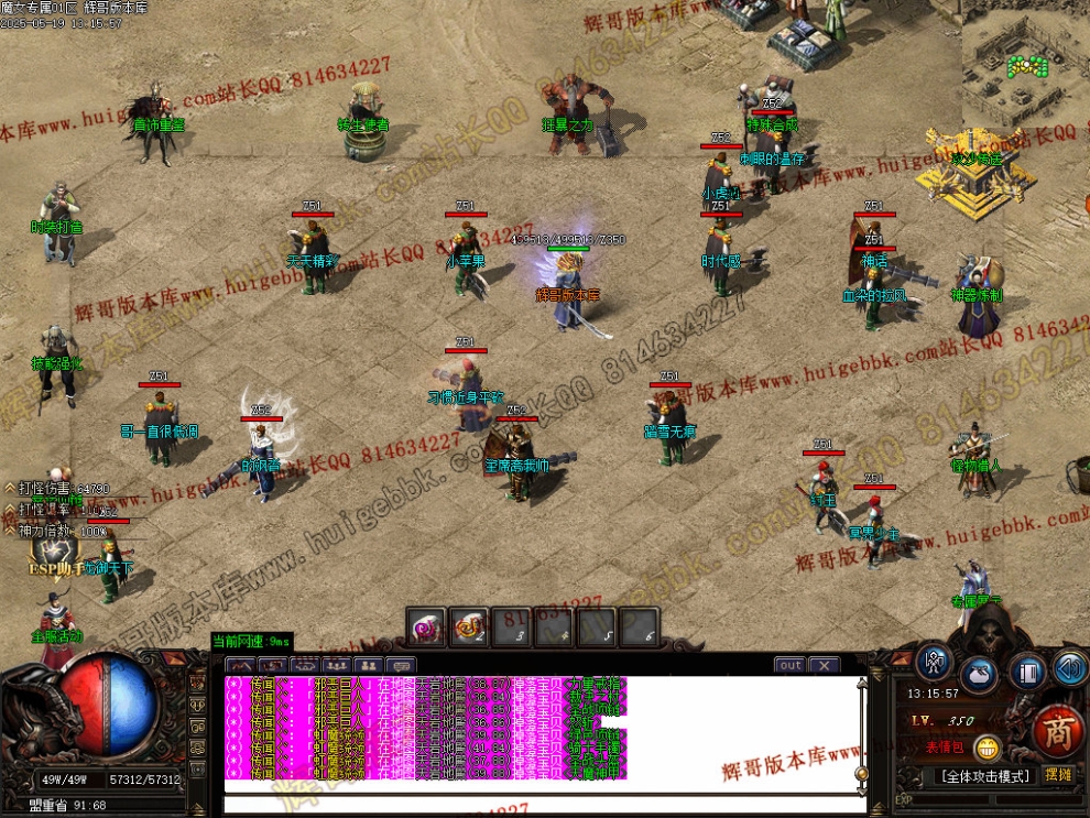 00034.jpg