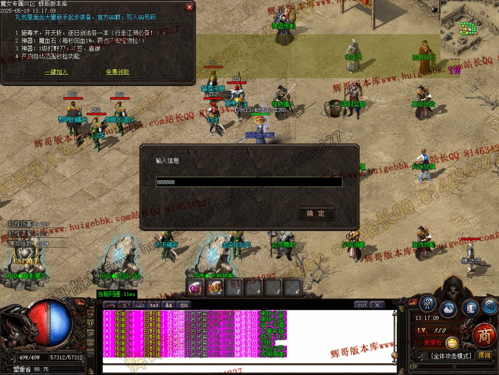 00046.jpg